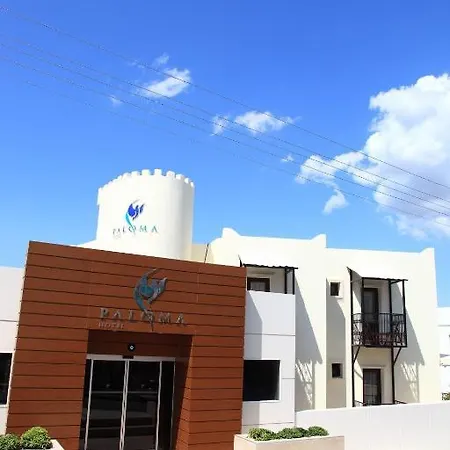 Hotel Paloma 2*
